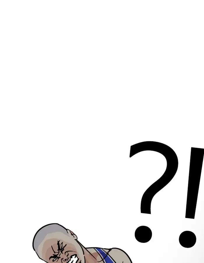 18+ Lookism Chapter 204: Ep.204: God Dog (06) page 38