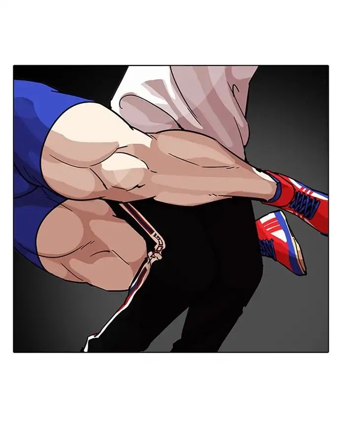 18+ Lookism Chapter 204: Ep.204: God Dog (06) page 41