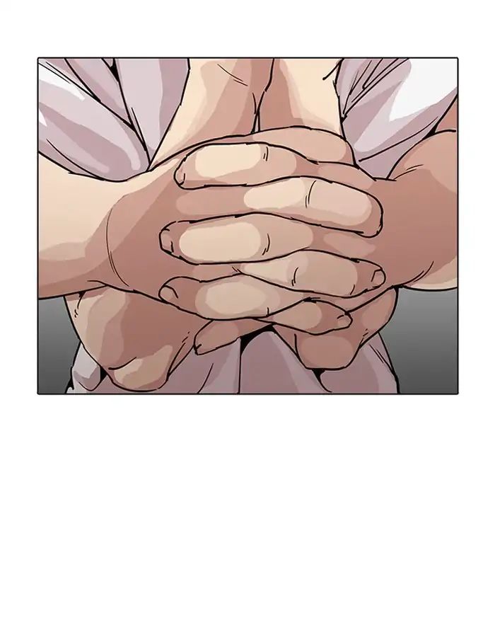 18+ Lookism Chapter 204: Ep.204: God Dog (06) page 45