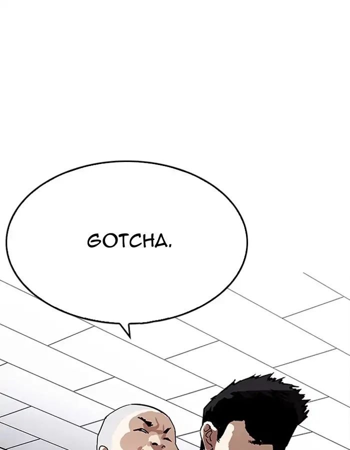 18+ Lookism Chapter 204: Ep.204: God Dog (06) page 46