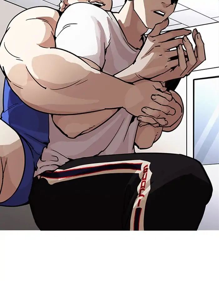 18+ Lookism Chapter 204: Ep.204: God Dog (06) page 47
