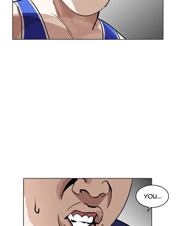 18+ Lookism Chapter 204: Ep.204: God Dog (06) page 52