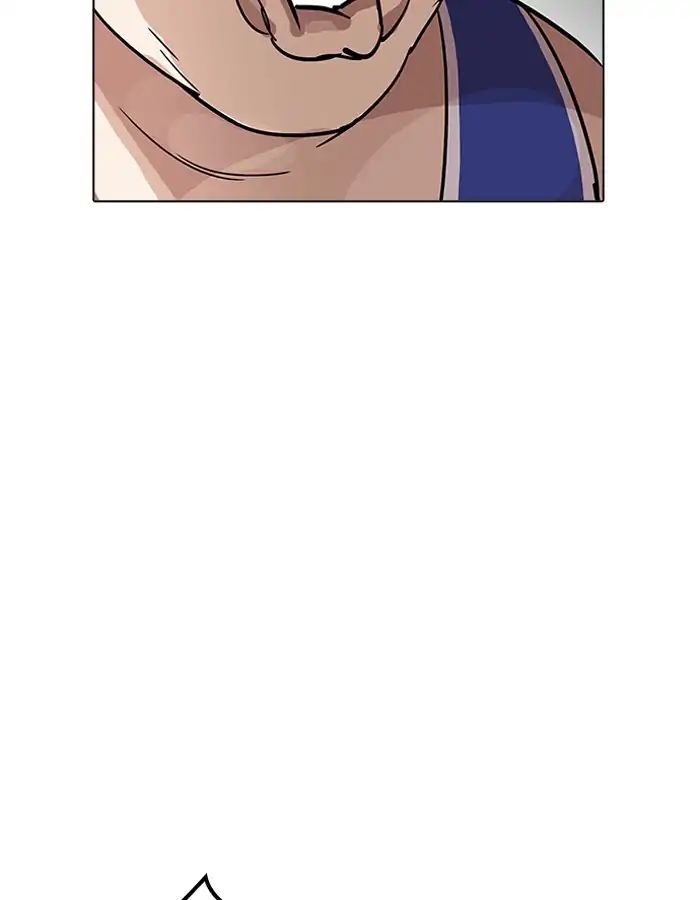 18+ Lookism Chapter 204: Ep.204: God Dog (06) page 53