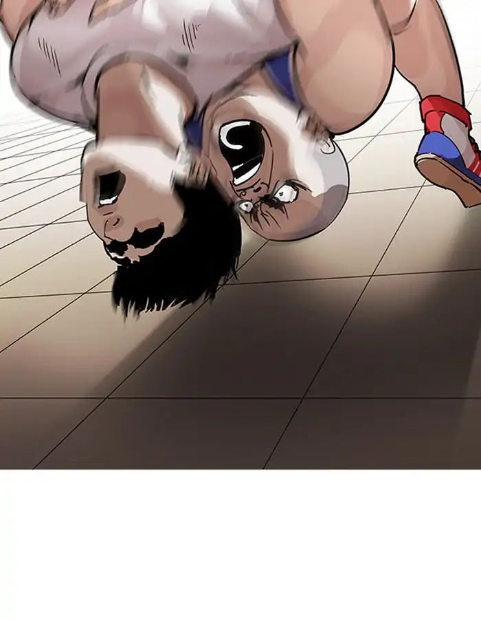 18+ Lookism Chapter 204: Ep.204: God Dog (06) page 55