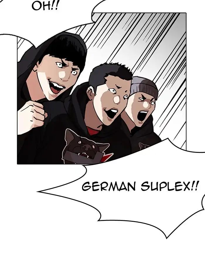 18+ Lookism Chapter 204: Ep.204: God Dog (06) page 58