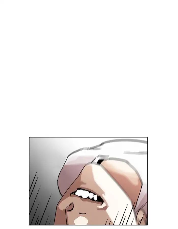 18+ Lookism Chapter 204: Ep.204: God Dog (06) page 59