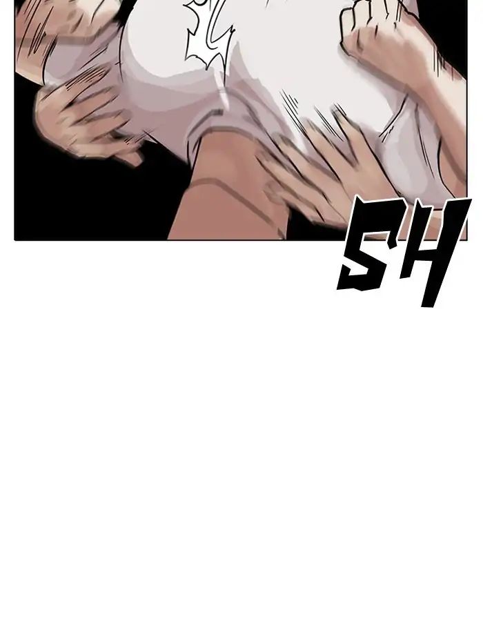 18+ Lookism Chapter 204: Ep.204: God Dog (06) page 61