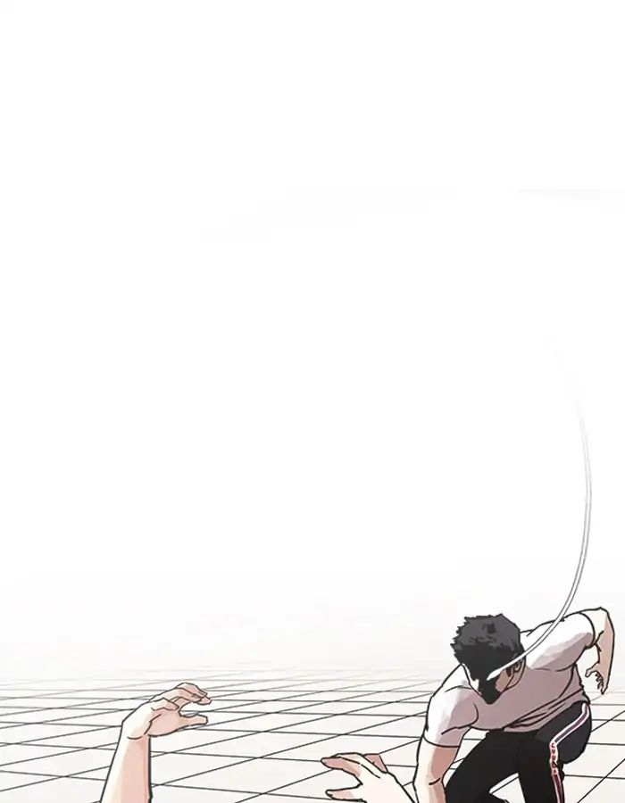 18+ Lookism Chapter 204: Ep.204: God Dog (06) page 62
