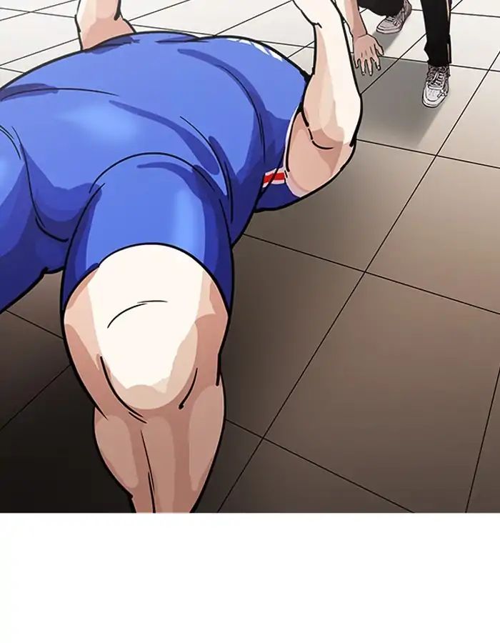 18+ Lookism Chapter 204: Ep.204: God Dog (06) page 63