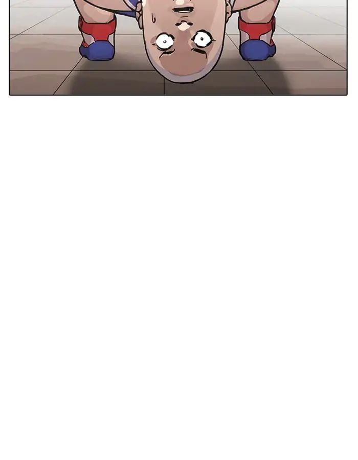 18+ Lookism Chapter 204: Ep.204: God Dog (06) page 65