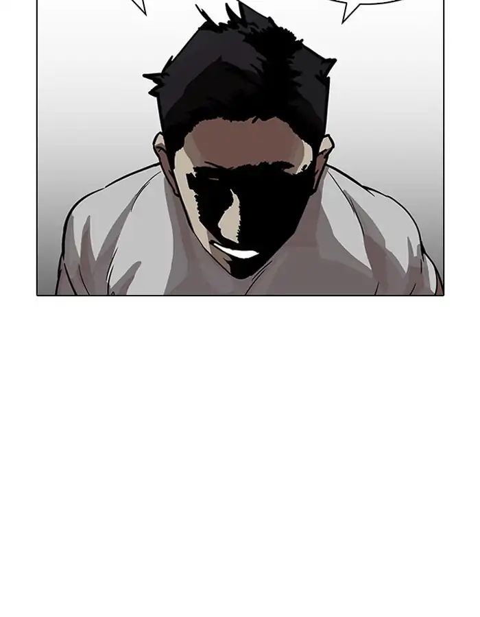 18+ Lookism Chapter 204: Ep.204: God Dog (06) page 68