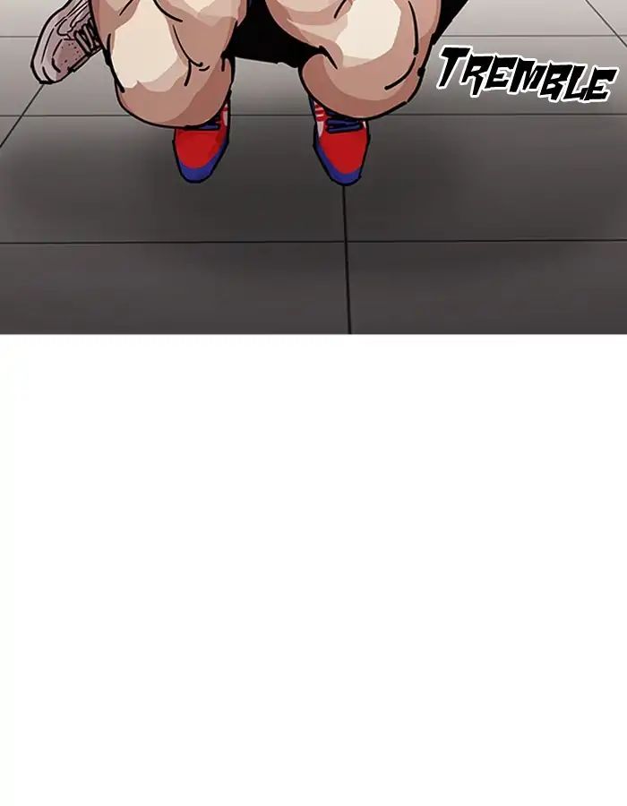 18+ Lookism Chapter 204: Ep.204: God Dog (06) page 77