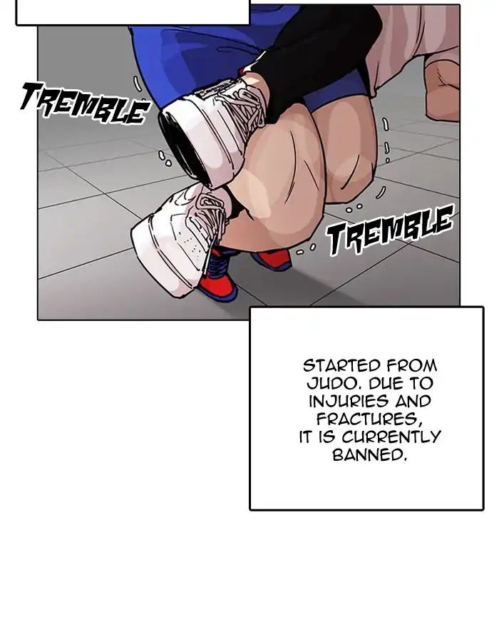 18+ Lookism Chapter 204: Ep.204: God Dog (06) page 80