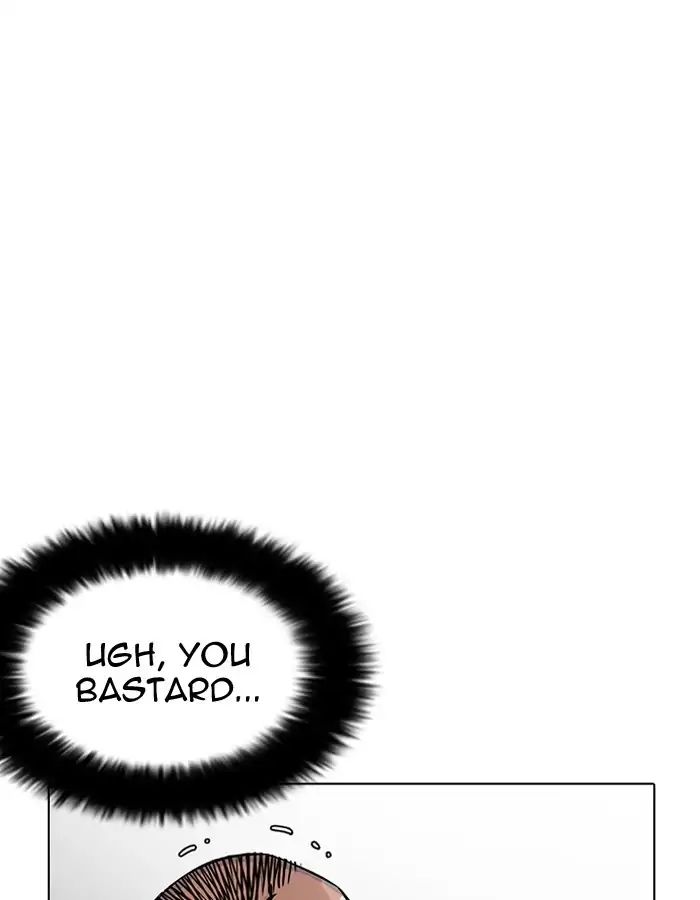 18+ Lookism Chapter 204: Ep.204: God Dog (06) page 81