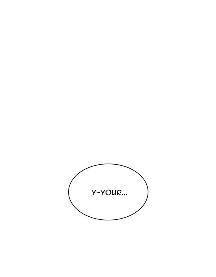 18+ Lookism Chapter 204: Ep.204: God Dog (06) page 84