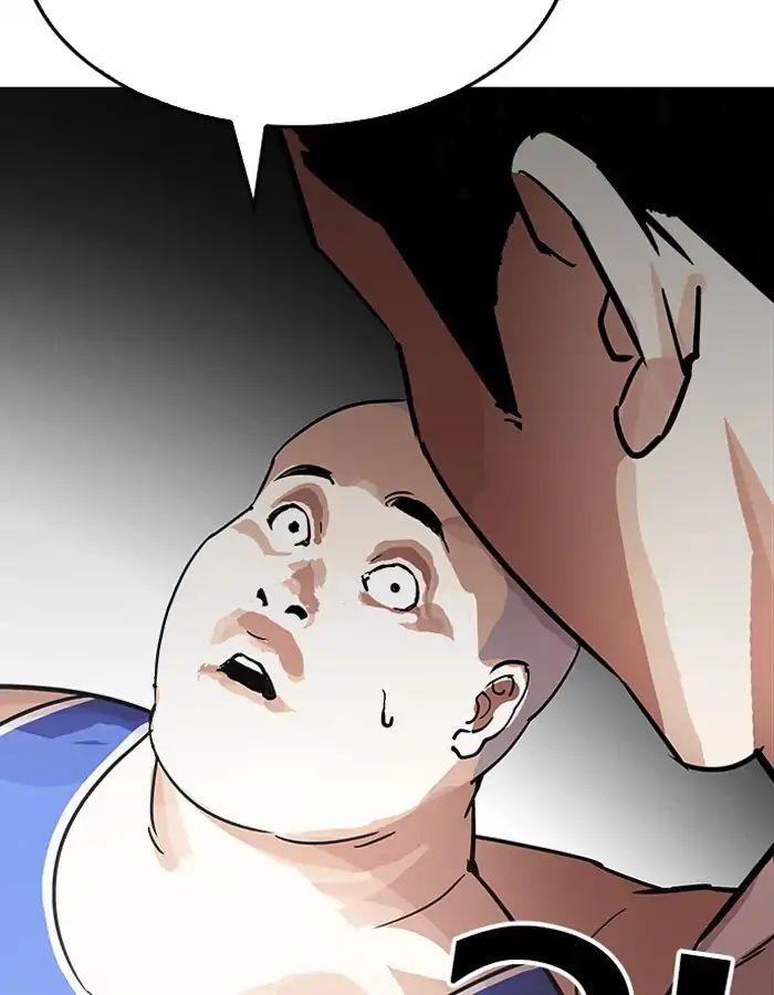 18+ Lookism Chapter 204: Ep.204: God Dog (06) page 86