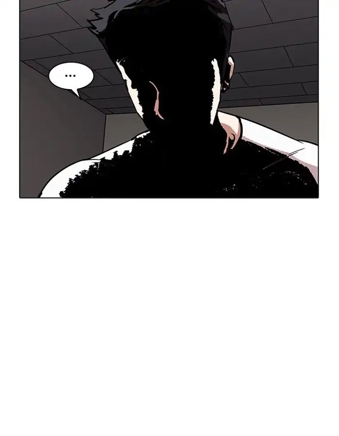 18+ Lookism Chapter 204: Ep.204: God Dog (06) page 88