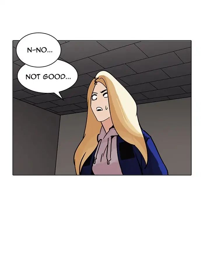 18+ Lookism Chapter 204: Ep.204: God Dog (06) page 89