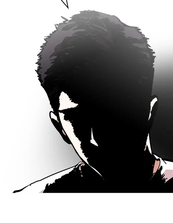 18+ Lookism Chapter 204: Ep.204: God Dog (06) page 91