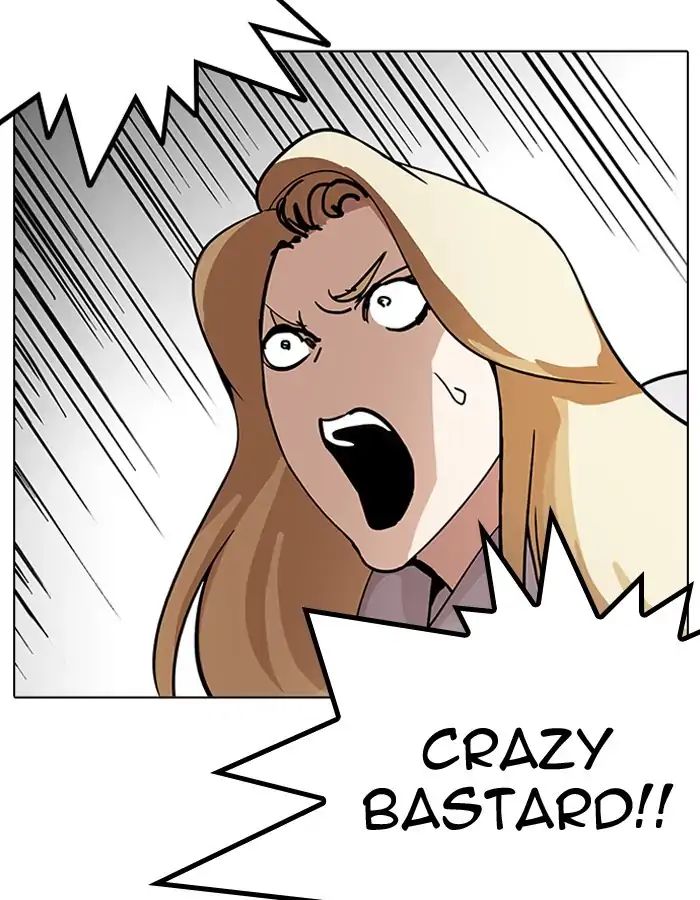 18+ Lookism Chapter 204: Ep.204: God Dog (06) page 93