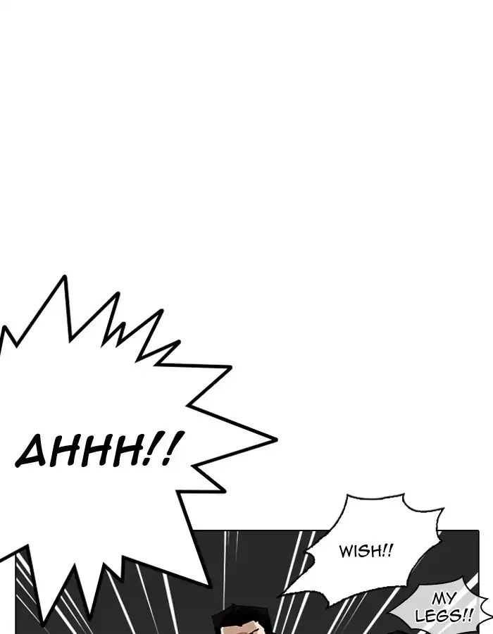 18+ Lookism Chapter 204: Ep.204: God Dog (06) page 96