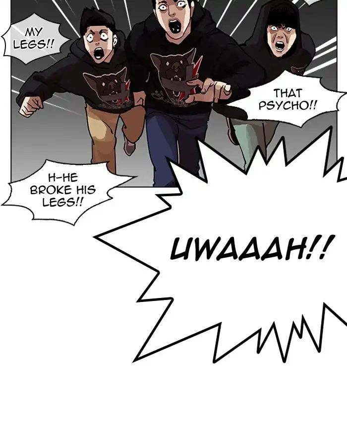 18+ Lookism Chapter 204: Ep.204: God Dog (06) page 97