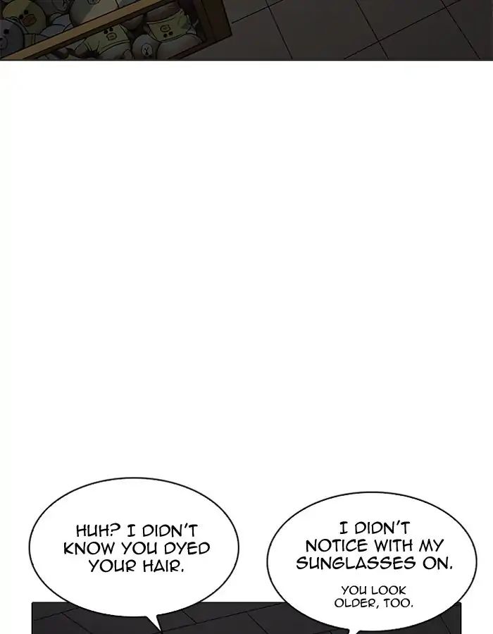 18+ Lookism Chapter 204: Ep.204: God Dog (06) page 100