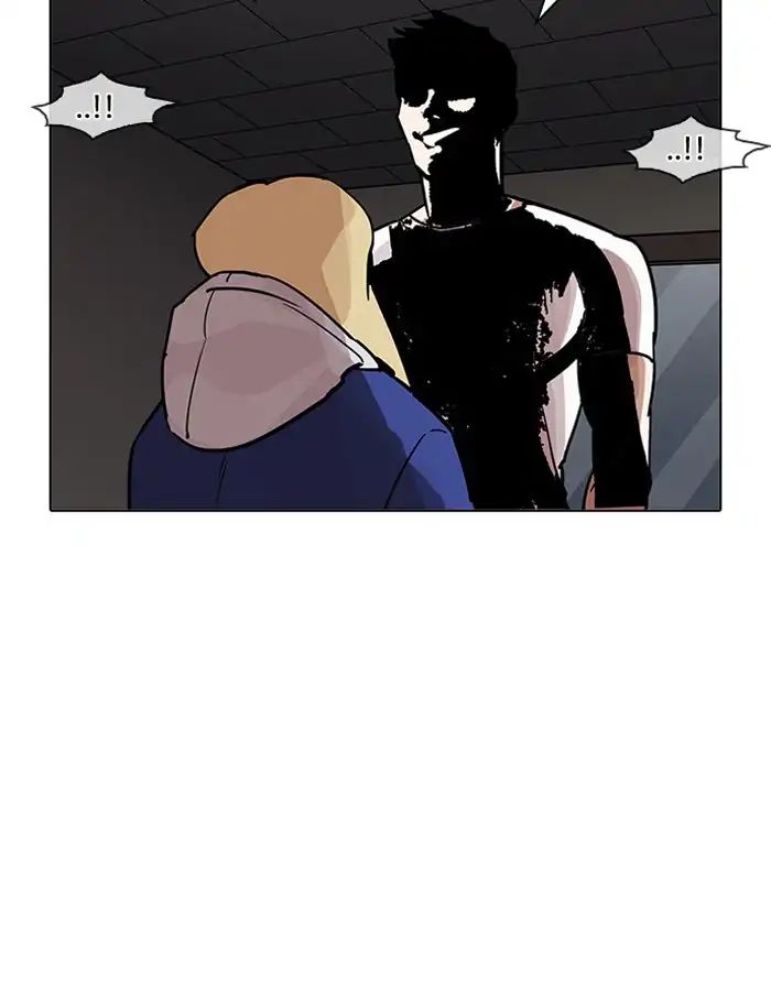 18+ Lookism Chapter 204: Ep.204: God Dog (06) page 101
