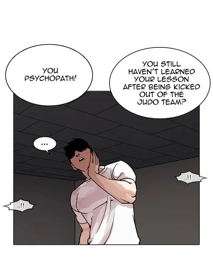 18+ Lookism Chapter 204: Ep.204: God Dog (06) page 106