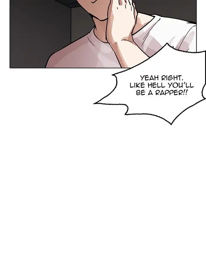 18+ Lookism Chapter 204: Ep.204: God Dog (06) page 108