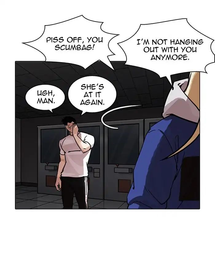 18+ Lookism Chapter 204: Ep.204: God Dog (06) page 109