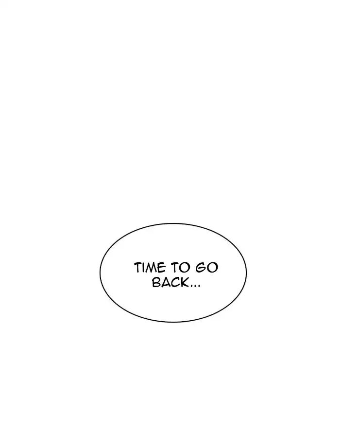 18+ Lookism Chapter 204: Ep.204: God Dog (06) page 113