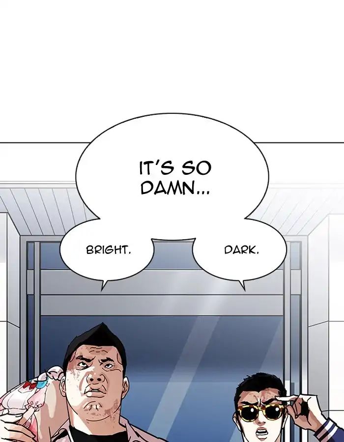 18+ Lookism Chapter 204: Ep.204: God Dog (06) page 122