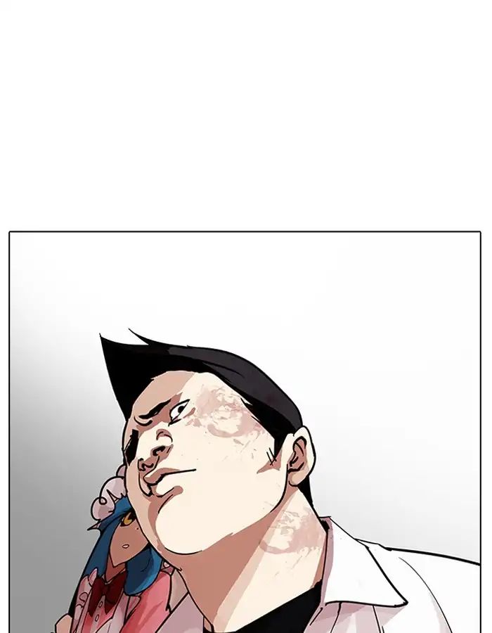 18+ Lookism Chapter 204: Ep.204: God Dog (06) page 124
