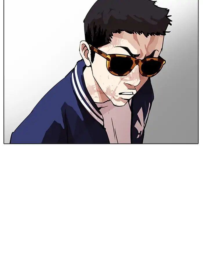 18+ Lookism Chapter 204: Ep.204: God Dog (06) page 126