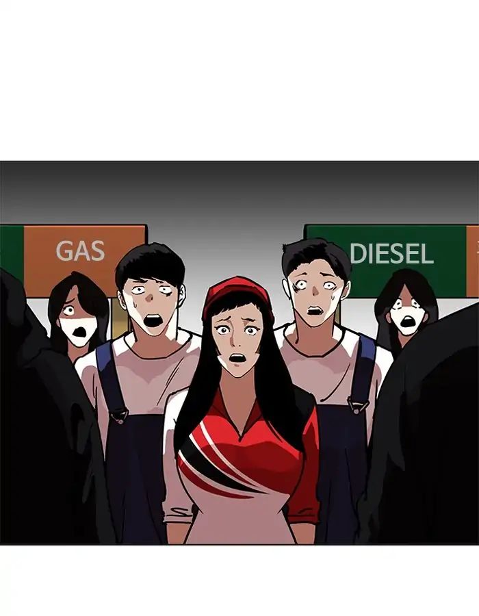 18+ Lookism Chapter 204: Ep.204: God Dog (06) page 131