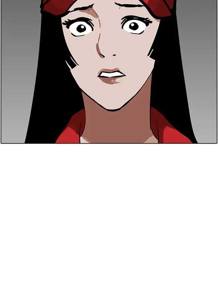 18+ Lookism Chapter 204: Ep.204: God Dog (06) page 133