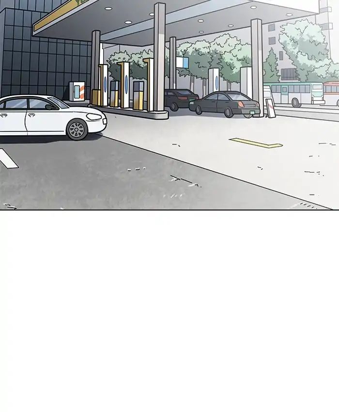 18+ Lookism Chapter 205: Ep.205: God Dog (07) page 2