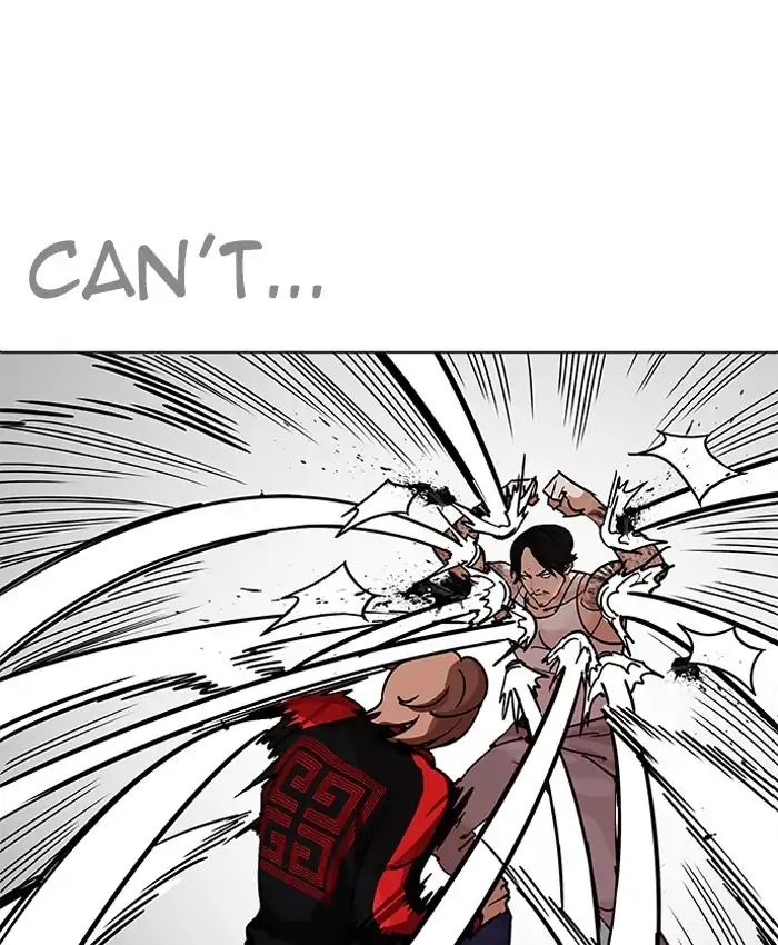 18+ Lookism Chapter 205: Ep.205: God Dog (07) page 7
