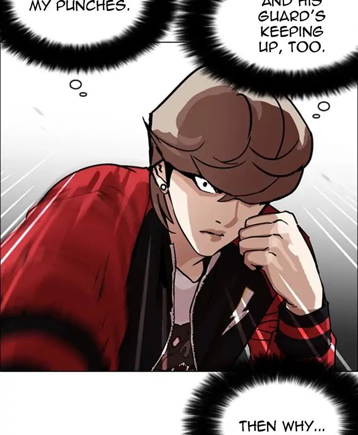 18+ Lookism Chapter 205: Ep.205: God Dog (07) page 10
