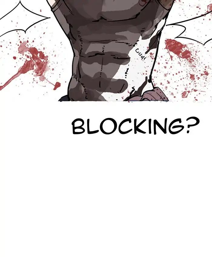 18+ Lookism Chapter 205: Ep.205: God Dog (07) page 13