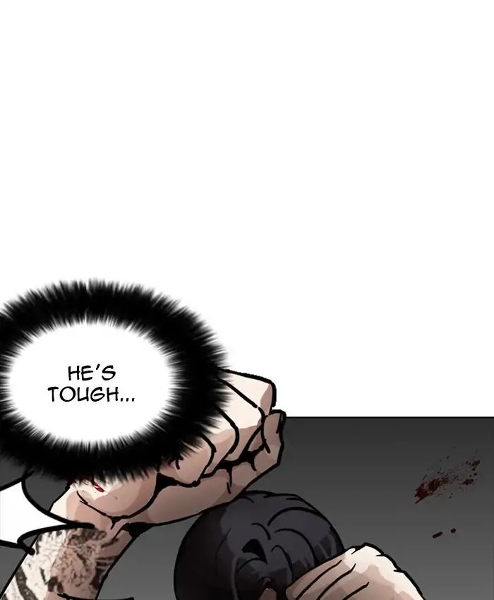 18+ Lookism Chapter 205: Ep.205: God Dog (07) page 14