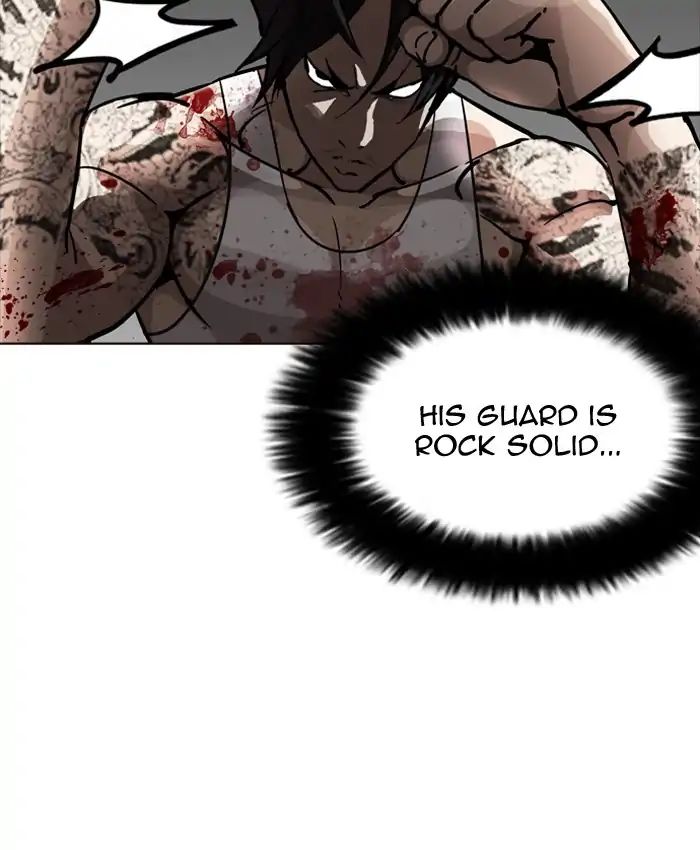 18+ Lookism Chapter 205: Ep.205: God Dog (07) page 15