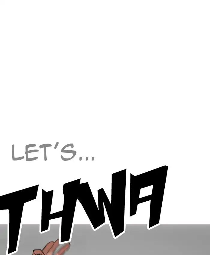 18+ Lookism Chapter 205: Ep.205: God Dog (07) page 17