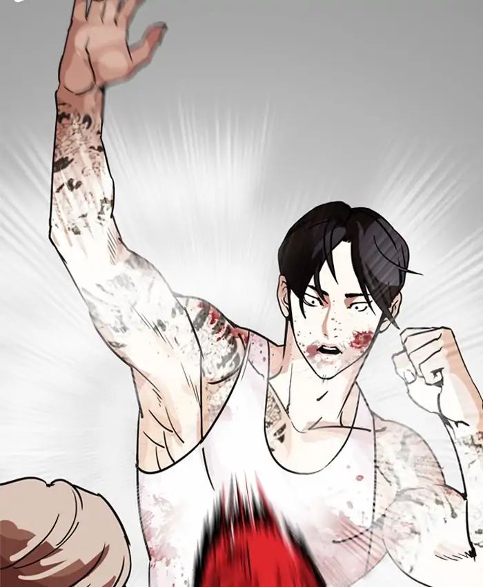 18+ Lookism Chapter 205: Ep.205: God Dog (07) page 18