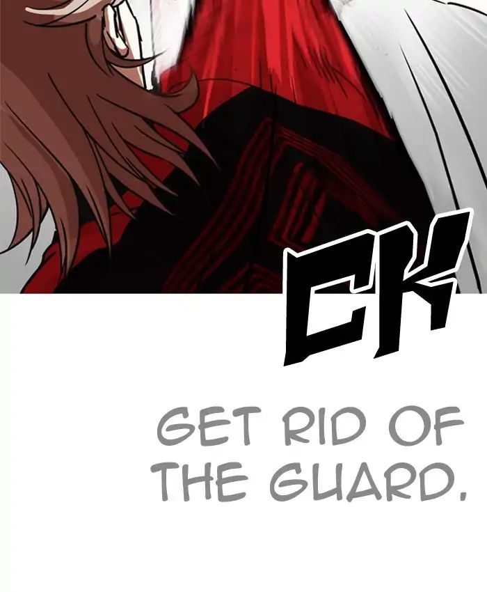 18+ Lookism Chapter 205: Ep.205: God Dog (07) page 19