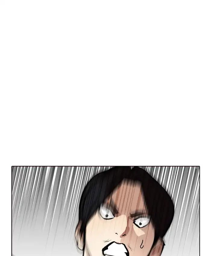 18+ Lookism Chapter 205: Ep.205: God Dog (07) page 20