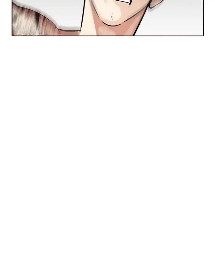 18+ Lookism Chapter 205: Ep.205: God Dog (07) page 21