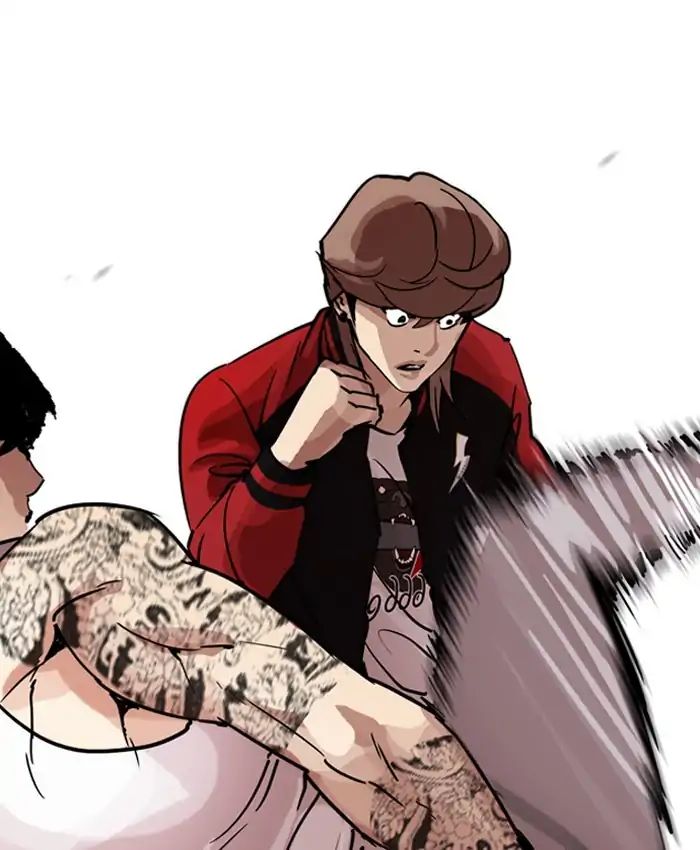 18+ Lookism Chapter 205: Ep.205: God Dog (07) page 22