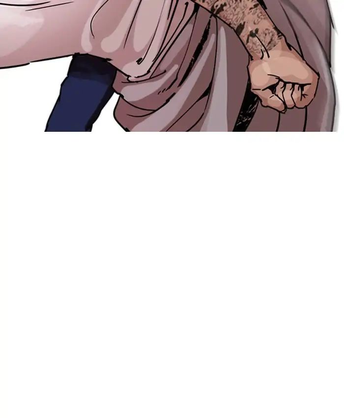 18+ Lookism Chapter 205: Ep.205: God Dog (07) page 23
